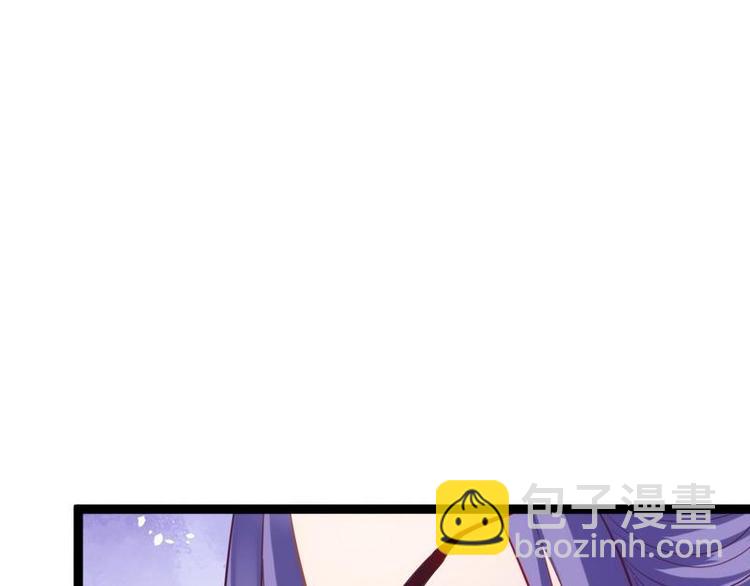 第10话 亲送嫁衣&middot;毁容王妃(1/3)-第11话