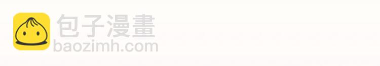 第10话 亲送嫁衣&middot;毁容王妃(1/3)-第11话