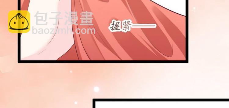 第10话 亲送嫁衣&middot;毁容王妃(1/3)-第11话