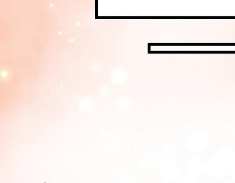 第10话 亲送嫁衣&middot;毁容王妃(1/3)-第11话