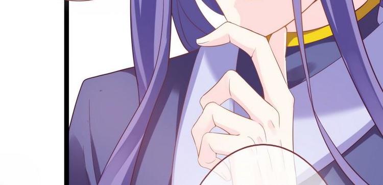 第10话 亲送嫁衣&middot;毁容王妃(1/3)-第11话