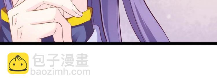 第10话 亲送嫁衣&middot;毁容王妃(1/3)-第11话