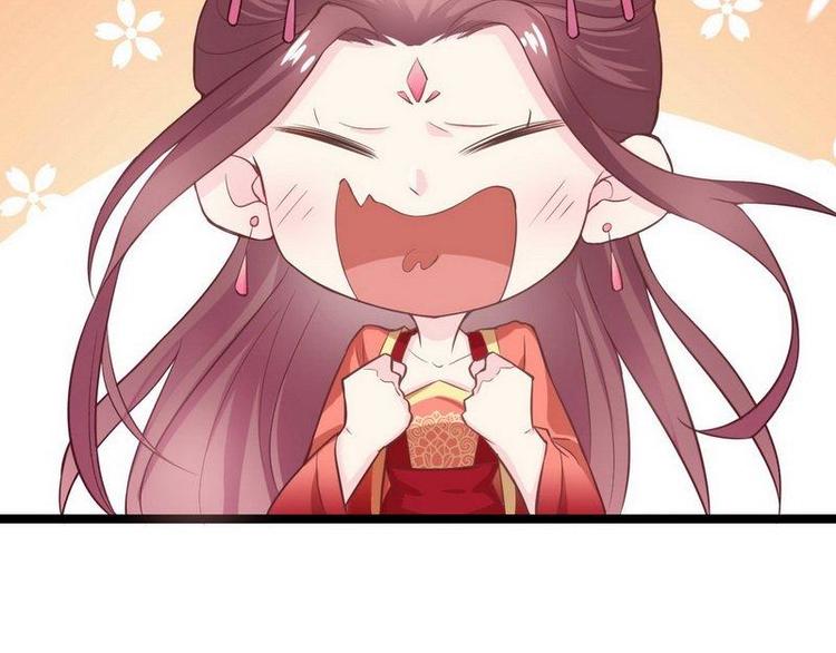 第12话 洞房交易&middot;两方结盟(1/2)-第13话