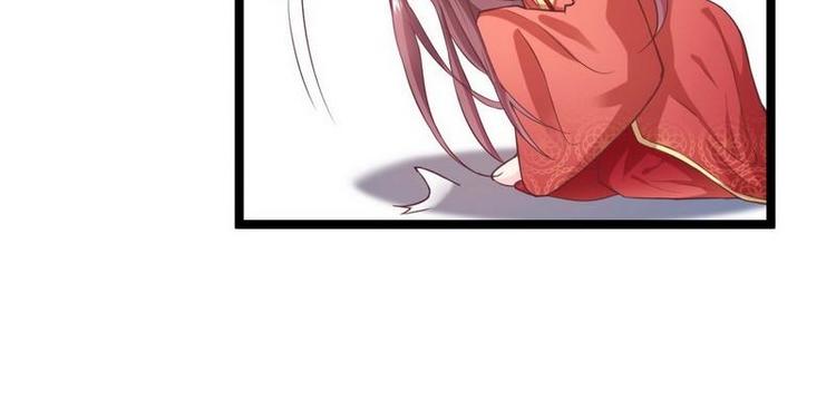 第12话 洞房交易&middot;两方结盟(1/2)-第13话