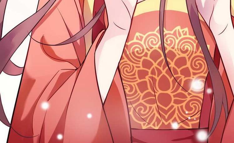 第12话 洞房交易&middot;两方结盟(1/2)-第13话