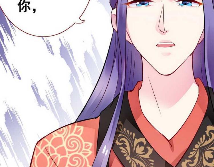 第12话 洞房交易&middot;两方结盟(1/2)-第13话