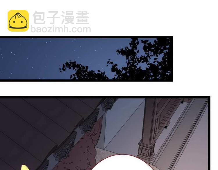 第12话 洞房交易&middot;两方结盟(1/2)-第13话