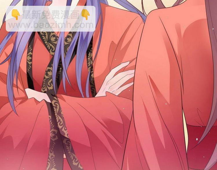 第12话 洞房交易&middot;两方结盟(1/2)-第13话