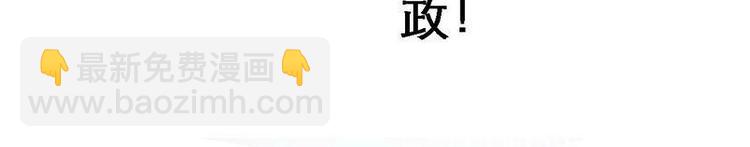 第14话 检验落红&middot;不洁治死(1/3)-第15话