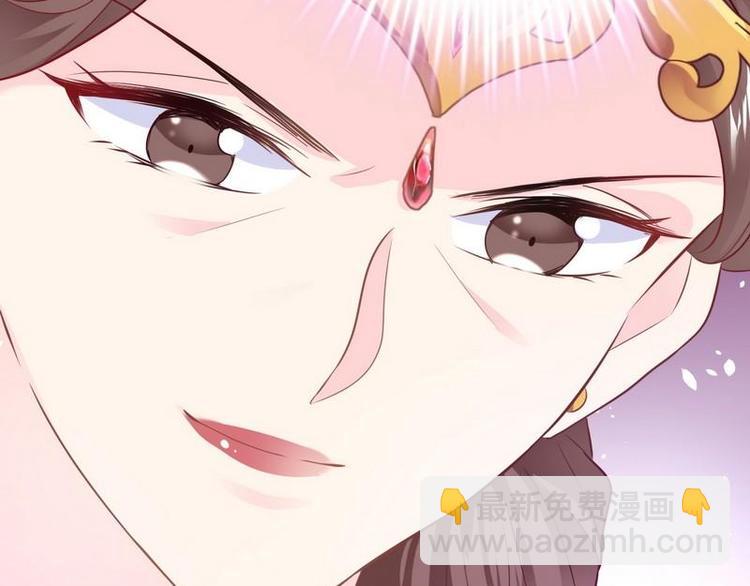 第14话 检验落红&middot;不洁治死(1/3)-第15话