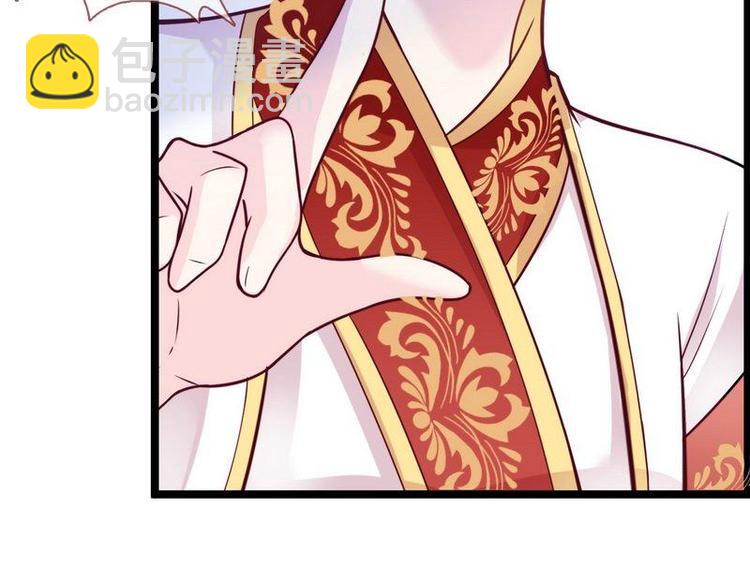 第14话 检验落红&middot;不洁治死(1/3)-第15话