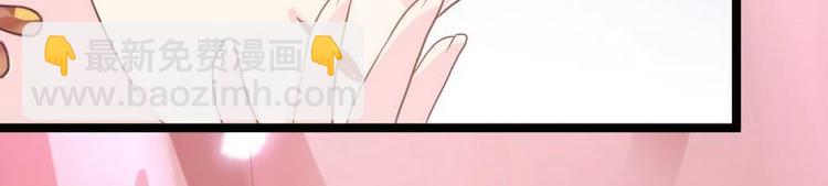 第14话 检验落红&middot;不洁治死(1/3)-第15话