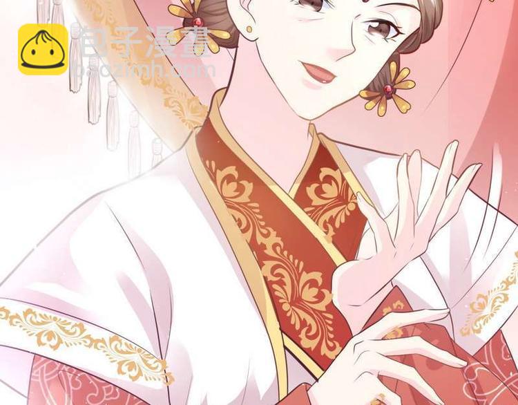 第14话 检验落红&middot;不洁治死(1/3)-第15话