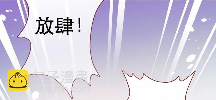 第14话 检验落红&middot;不洁治死(1/3)-第15话