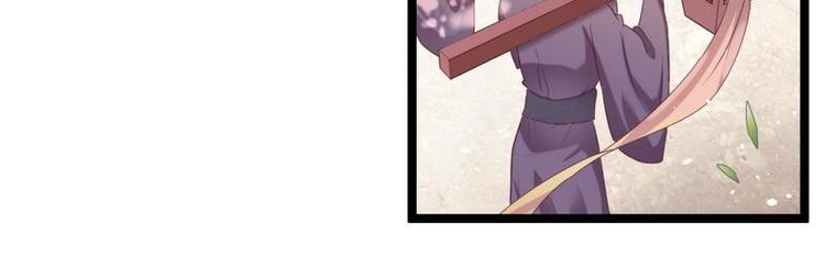 第16话 怡妃暴毙&middot;陷害端妃(1/2)-第17话