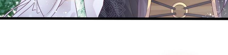 第16话 怡妃暴毙&middot;陷害端妃(1/2)-第17话