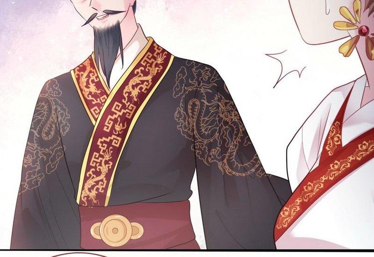 第16话 怡妃暴毙&middot;陷害端妃(1/2)-第17话