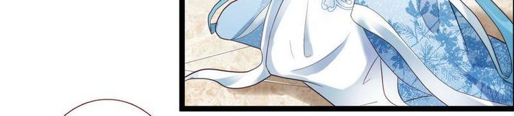 第16话 怡妃暴毙&middot;陷害端妃(1/2)-第17话