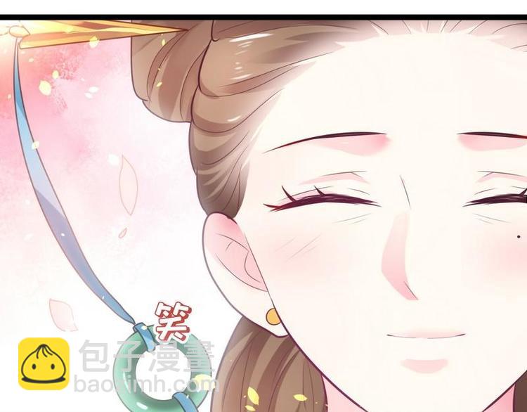 第18话 端妃解难&middot;杀意涌现(1/2)-第19话