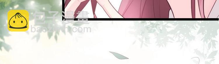 第18话 端妃解难&middot;杀意涌现(1/2)-第19话