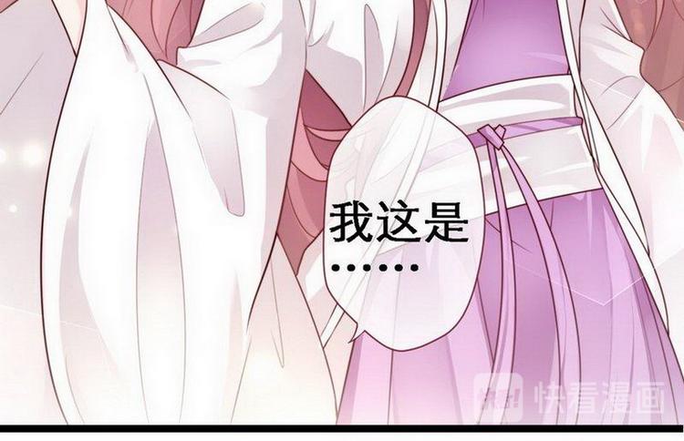 第20话 在劫难逃&middot;施美人计(1/2)-第21话