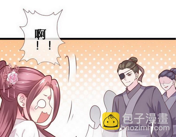 第20话 在劫难逃&middot;施美人计(1/2)-第21话