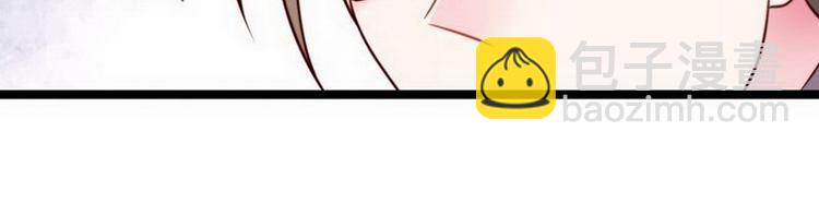 第20话 在劫难逃&middot;施美人计(1/2)-第21话