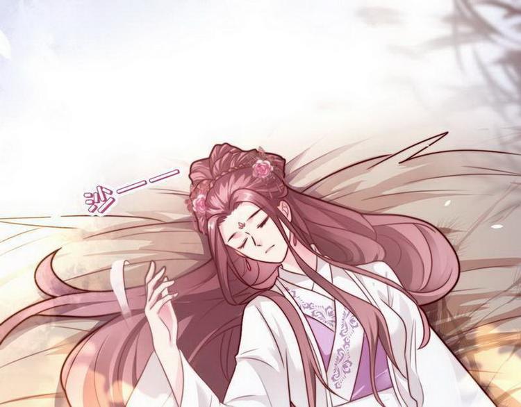 第20话 在劫难逃&middot;施美人计(1/2)-第21话