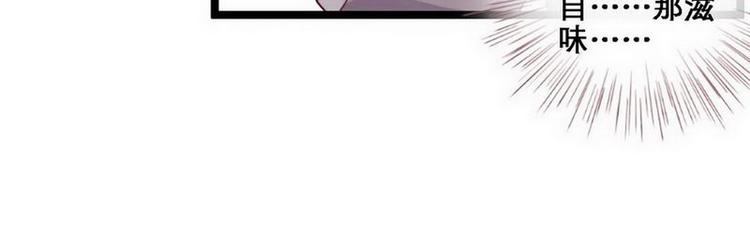 第20话 在劫难逃&middot;施美人计(1/2)-第21话