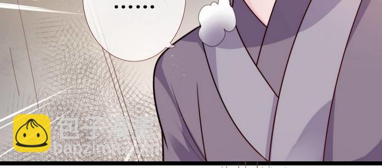 第22话 逃跑被抓&middot;冷血怪物(1/2)-第23话