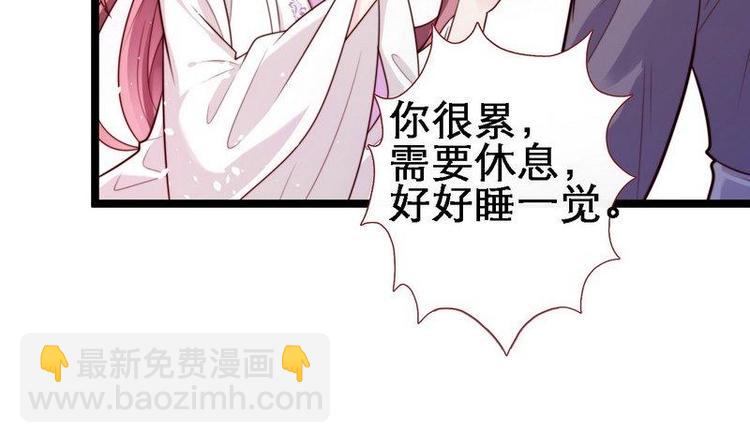 第22话 逃跑被抓&middot;冷血怪物(1/2)-第23话