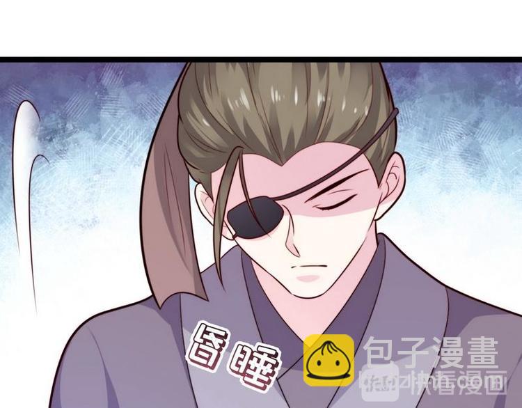 第22话 逃跑被抓&middot;冷血怪物(1/2)-第23话