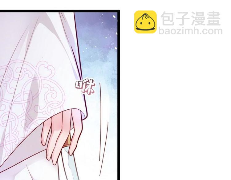 第22话 逃跑被抓&middot;冷血怪物(1/2)-第23话