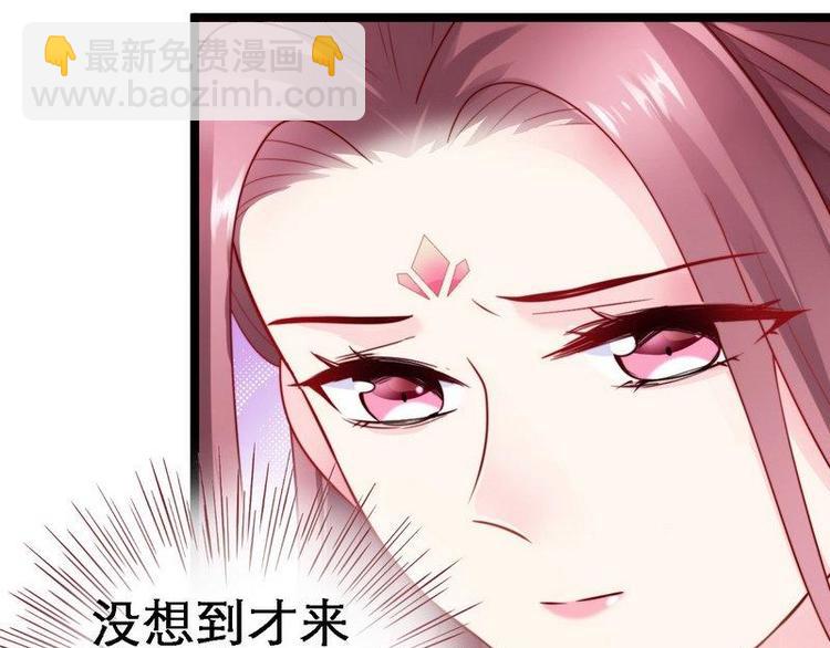 第22话 逃跑被抓&middot;冷血怪物(1/2)-第23话