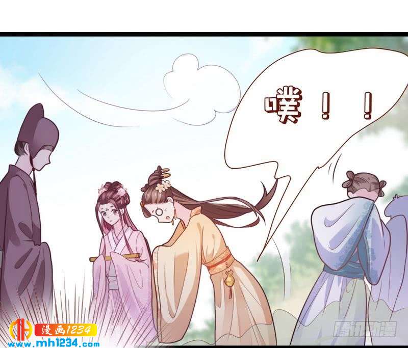 第26话 喝了泻药&middot;藐视圣旨-第27话