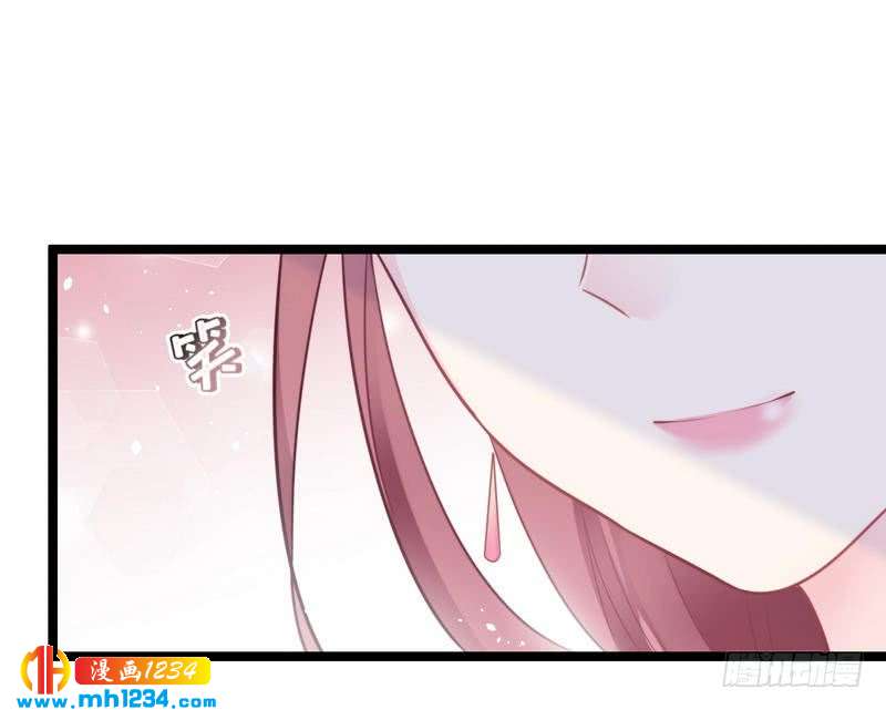 第28话 当场打脸&middot;王妃掌家-第29话