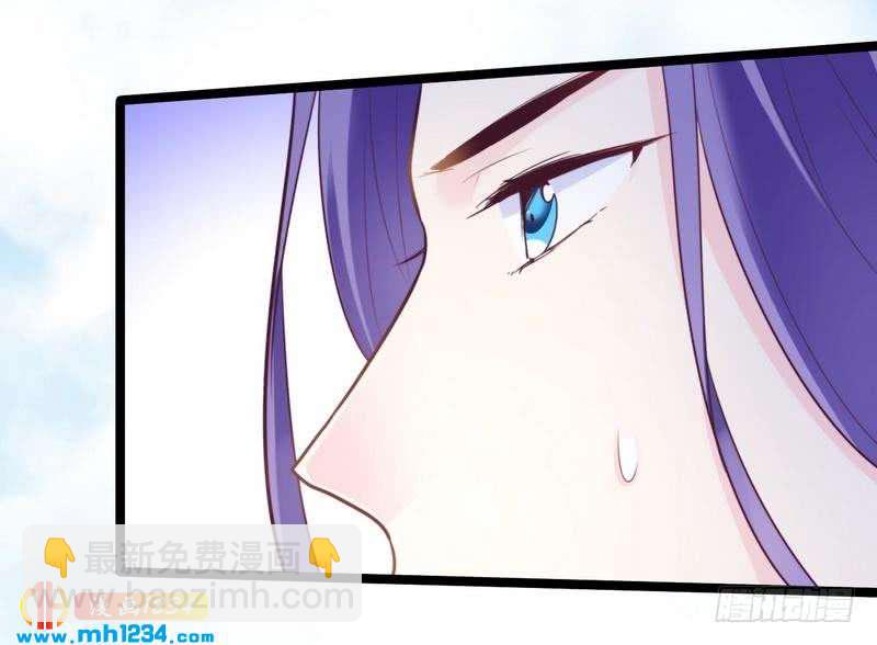 第28话 当场打脸&middot;王妃掌家-第29话