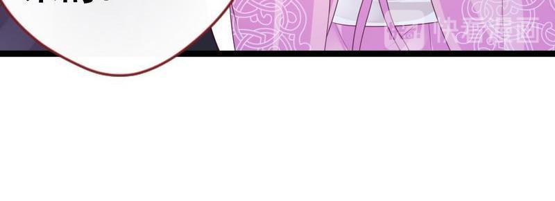 第30话 约法三章&middot;神秘之书(1/2)-第31话