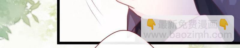 第30话 约法三章&middot;神秘之书(1/2)-第31话