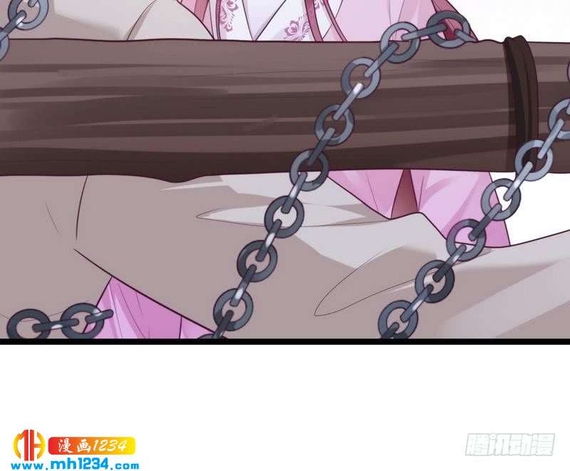 第32话 获得密钥&middot;初次同居-第33话