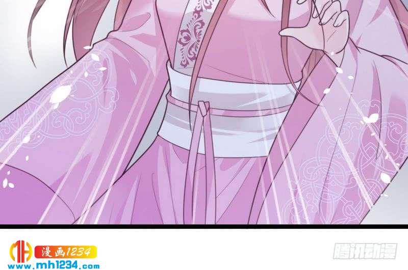 第32话 获得密钥&middot;初次同居-第33话