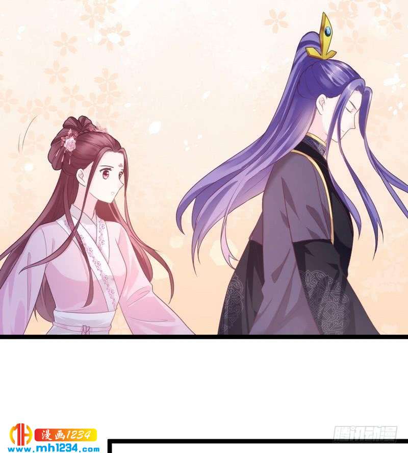 第32话 获得密钥&middot;初次同居-第33话