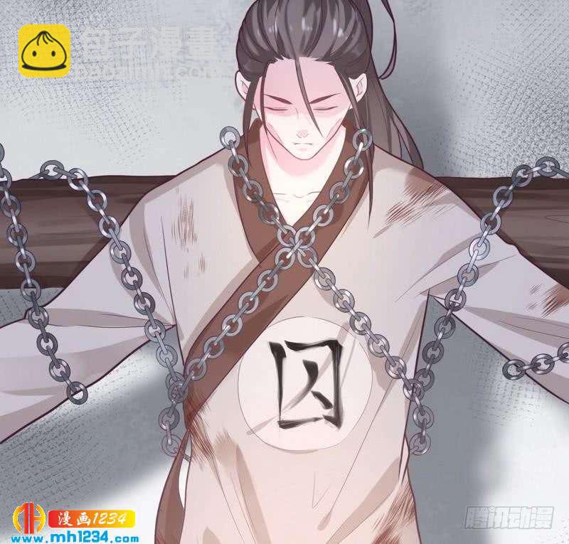 第32话 获得密钥&middot;初次同居-第33话