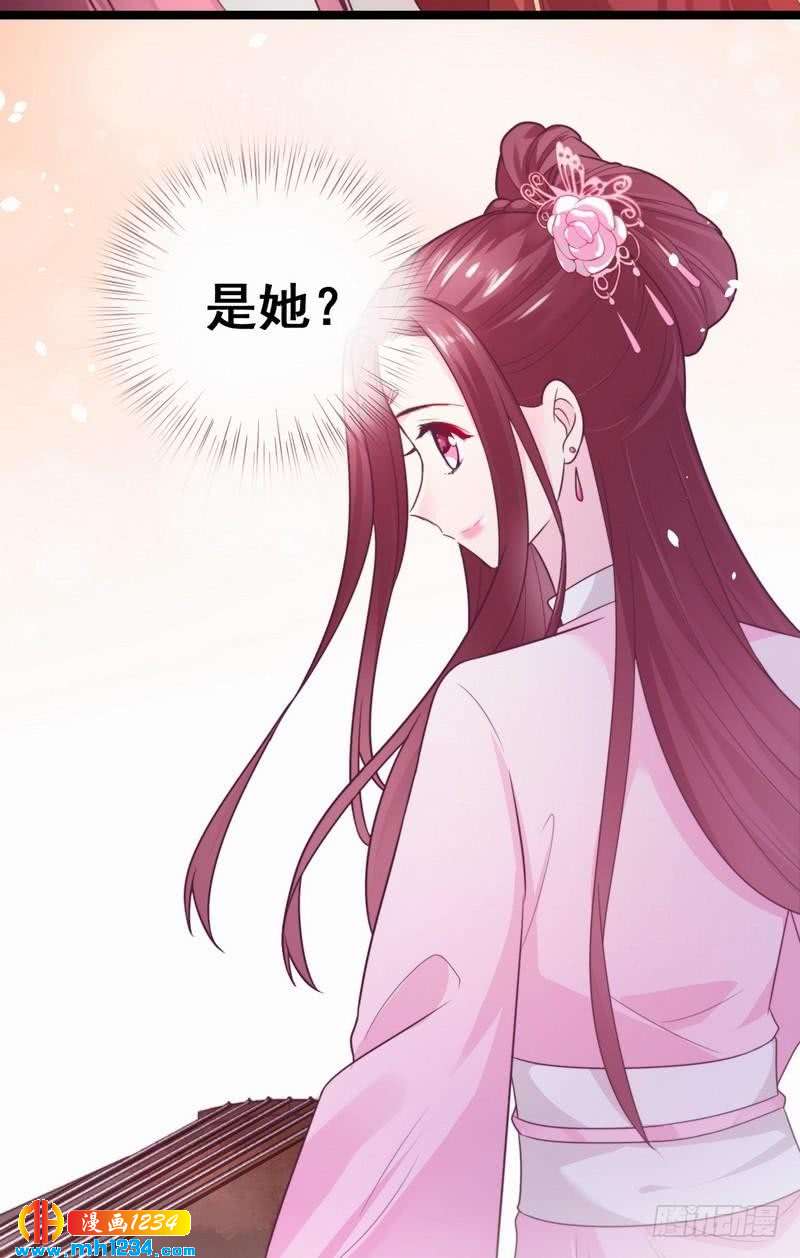 第34话 逛琴行&middot;遇沥王-第35话