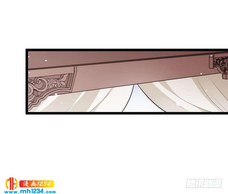 第36话 给我赔琴&middot;夫君重伤？-第37话