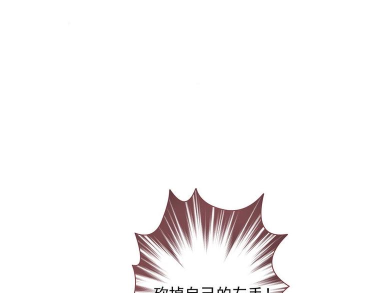 第6话 摄魂大法&middot;再遭意外(1/3)-第7话