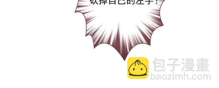 第6话 摄魂大法&middot;再遭意外(1/3)-第7话