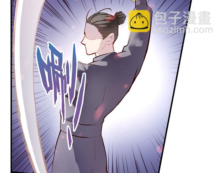 第6话 摄魂大法&middot;再遭意外(1/3)-第7话