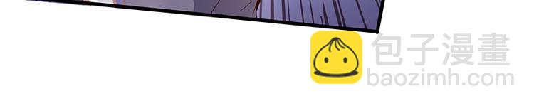 第6话 摄魂大法&middot;再遭意外(1/3)-第7话