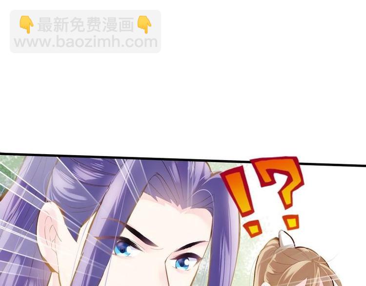 第6话 摄魂大法&middot;再遭意外(1/3)-第7话